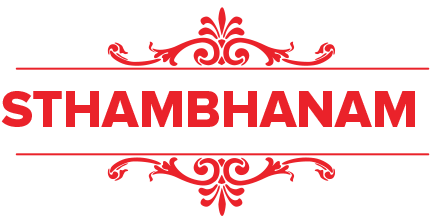 Karuvannur Karanayildevasthanam History