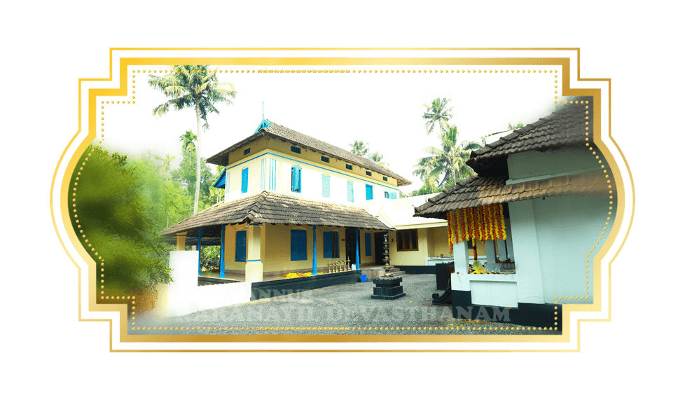 KARANAYILDEVASTHANAM